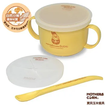 【MOTHERS CORN】寶貝玉米餐具-4合1防漏杯碗240ml-網