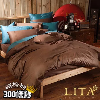 LITA麗塔(Magic Colors－焦茶)特大四件式純棉兩用被床包組