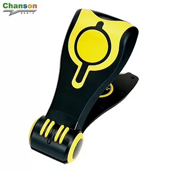 【強生CHANSON】V-Shaper BJ-10158黃黑色