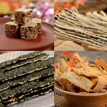 2013年節禮盒【東港華得】超值零嘴4包組-A(黑芝麻鱈魚絲+海苔杏仁片+黑鮪魚丁角+黑胡椒魚板)