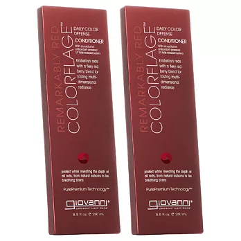 GIOVANNI 鎖色洗護髮組合 250ML-紅髮色系