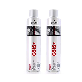 SCHWAZKOPF施華蔻 OSIS+FREEZE急凍定型霧 300ml