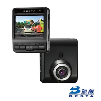 【無敵】DIGI-EYE 160度大廣角HD行車紀錄器CR-T02無