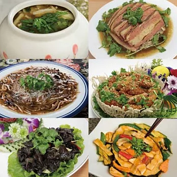 [素年菜預購]福喜 阿好六福喜養生素年菜(奶蛋素)共六道菜