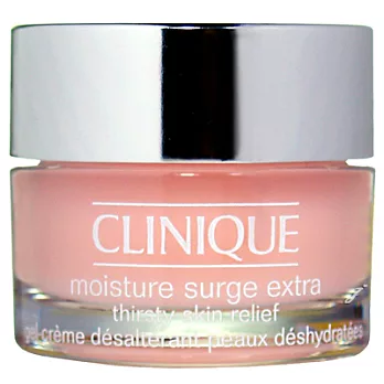 CLINIQUE倩碧 水磁場保濕凝膠(15ml)-2013.11