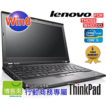 Lenovo ThinkPad X230 Win8專業版★ Intel Core i5-3210M★IPS★HD 4000★ 4G★7K500G