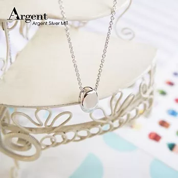 【ARGENT銀飾】「小橢圓(白K金)」18吋純銀項鍊