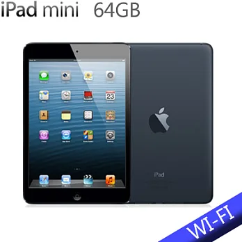 【NEW IPAD MINI(台灣公司貨)】 Wi-Fi 版 64GB+皮套+保護貼黑