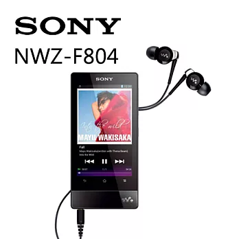 SONY NWZ-F804 新力 Walkman 8GB 3.5吋觸控螢幕數位隨身聽 (炫音黑) 加贈【SONY 皮質手環帶、螢幕保護貼、數位清潔組】