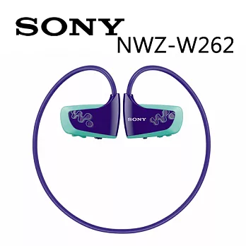 SONY NWZ-W262 2GB Walkman時尚無線數位隨身聽（釋放藍）【公司貨】送OLi Bear公仔（～2/24）+SONY皮質手環帶.