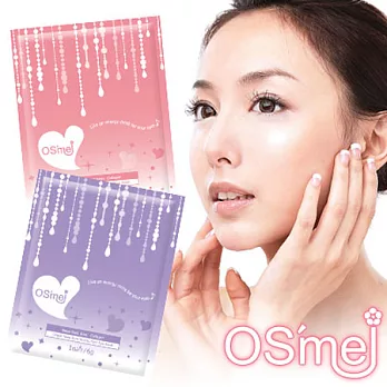 OS’mei 葡萄籽蘆薈+櫻花熊果素 眼膜(100對)