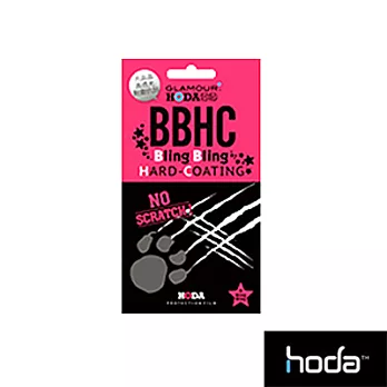 【iron-hero】HODA - iPhone4/4S 專用BBHC亮晶晶高透光螢幕保護貼