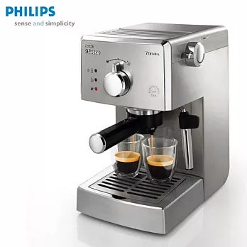 飛利浦 Saeco POEMIA家用半自動義式咖啡機 (HD8327)