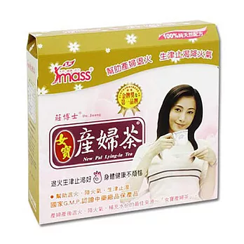 【美斯女寶】莊博士系列-產婦茶(7包/盒)