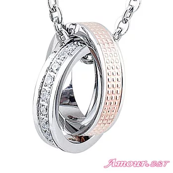 AmourS&T艾摩兒 幸福相守 鋼項鍊(女)金+銀