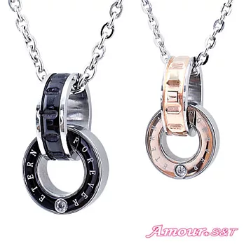 AmourS&T艾摩兒 幸福依偎-對墬金+黑