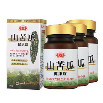 愛之味生技 山苦瓜健康錠100粒/瓶, 共3瓶
