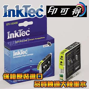 【InkTec偉橋印可得】for EPSON 81N 82N T082 T112150 黑色 原裝進口防水魔珠墨水匣黑