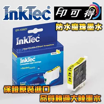 【InkTec偉橋印可得】for EPSON 81N 82N T082 T112450 黃色 原裝進口防水魔珠墨水匣黃