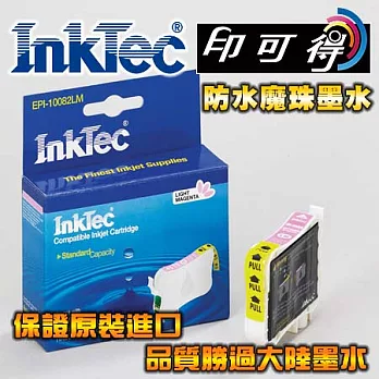 【InkTec偉橋印可得】for EPSON 81N 82N T082 T112460 淺紅色 原裝進口防水魔珠墨水匣淺紅