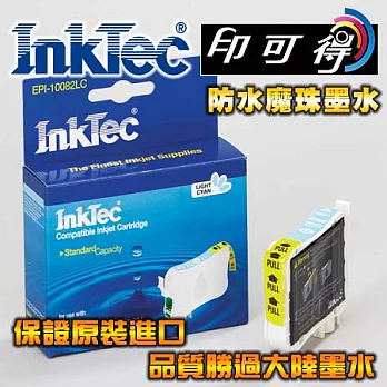 【InkTec偉橋印可得】for EPSON 81N 82N T082 T112450 淺藍色 原裝進口防水魔珠墨水匣淺藍