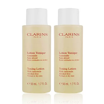 CLARINS 克蘭詩 洋甘菊化妝水(50ml)X2