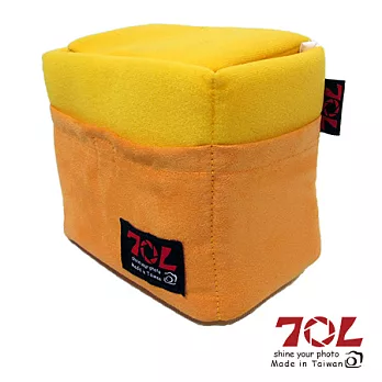 70L COLOR CAMERA DIVIDER 彩色內袋 IN1408活潑黃