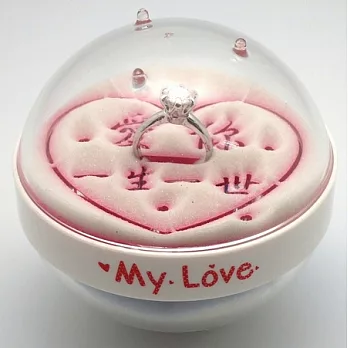 招寶球-愛你一生一世沙漏紙鎮