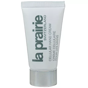 la prairie 深層活化柔潤手霜(15ml)