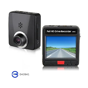 Driving Recorder DR32 Full HD 1080P高畫質行車記錄器(送8G記憶卡)
