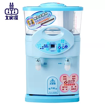 大家源蒸汽式溫熱調乳開飲機 TCY-5266