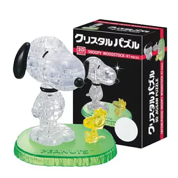 史努比3D水晶拼圖-(8cm系列-41片)