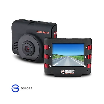 征服者 雷達眼 RHO-98HR HD畫質行車記錄器(原廠配件送8G記憶卡)