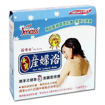 【美斯女寶】莊博士系列-產婦浴(7包/盒)