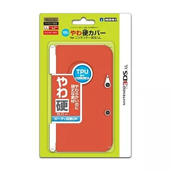 N3DSLL 專用TPU保護殼-透紅