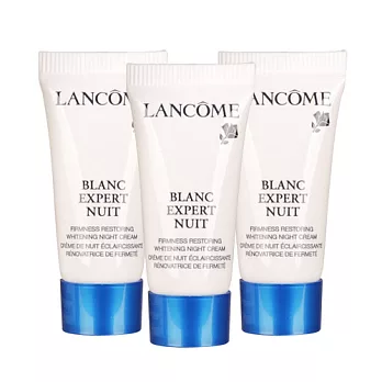 LANCOME 蘭蔻 鐳射光瞬白精華晚霜(5ml)*3入-201311
