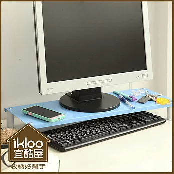 【ikloo】省空間桌上鍵盤架螢幕架-天空藍天空藍