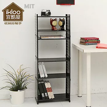 【ikloo】貴族風可延伸式組合書櫃/書架四入組-尊爵黑尊爵黑x4
