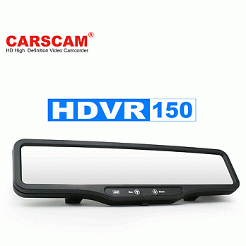 CARSCAM HDVR-150 第三代720P後視鏡行車記錄器