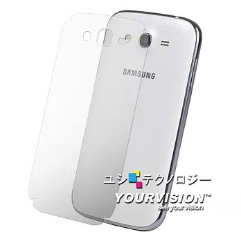 Samsung Galaxy Grand Duos i9082 超透超顯影機身背膜(2入)
