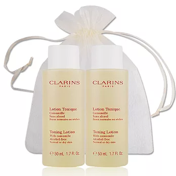 CLARINS 克蘭詩洋甘菊化妝水(50mlx2)附束口袋