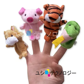 【動物指偶系列】十二生肖 指偶 / 指娃娃 / 手偶(12入)