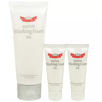 Dr. Ci:Labo 超淨透潔顏乳買大送小{超淨透潔顏乳EX(100g)+超淨透潔顏乳EX(15g)*2}