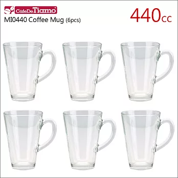 MI0440 有柄馬克杯(透明玻璃) 440ml*6入/組 (HG1744)