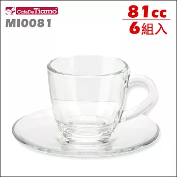 MI0081 咖啡杯盤組(透明玻璃) 81ml*6入/組 (HG1747)