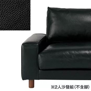[MUJI 無印良品]皮革寬把羽絨獨立筒沙發組/黑色/2人(不含腳)