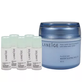 LANEIGE蘭芝 睡美人香氛水凝膜保濕導入組