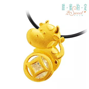 甜蜜約定金飾 ♥財氣十二生肖-牛♥ 黃金墜子