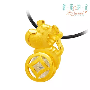 甜蜜約定金飾 ♥財氣十二生肖-虎♥ 黃金墜子