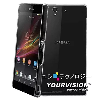 Sony Xperia Z C6602 L36i 超耐塑晶漾高硬度(薄)背殼